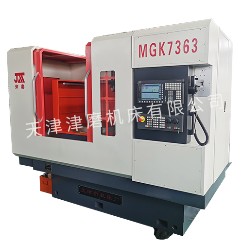 MGK7363�߾����P�S�A�_��(sh��)��ƽ��ĥ��